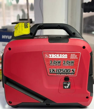 موتور برق 3.2 کیلو وات سایلنت فقط هندلی واکسون مدل vk10500is