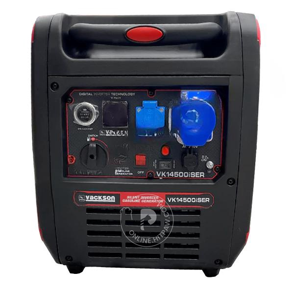 موتور برق 4.5 کیلو وات سایلنت واکسون مدل vk14500iser