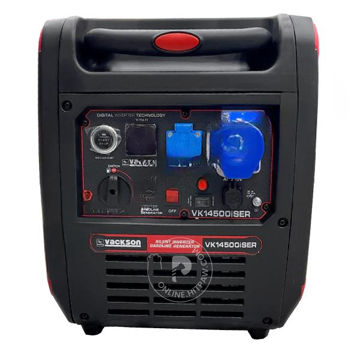 موتور برق 4.5 کیلو وات سایلنت واکسون مدل vk14500iser