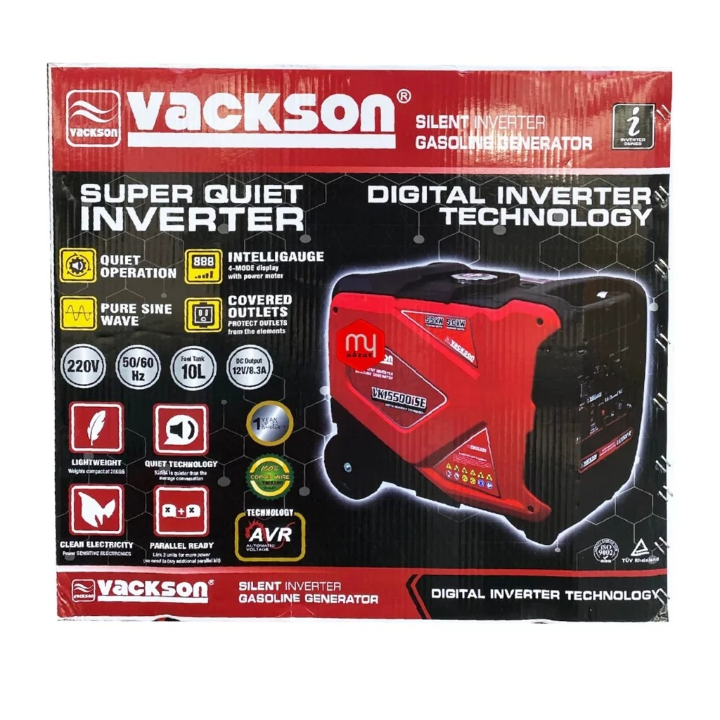 موتور برق ۶.۵ کیلووات ریموت دار واکسون  سایلنت مدل VK15500ISER