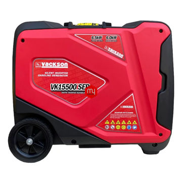 موتور برق ۶.۵ کیلووات ریموت دار واکسون  سایلنت مدل VK15500ISER